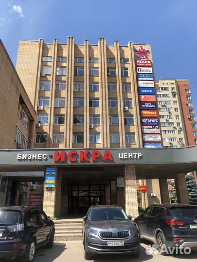 Помощник руководителя