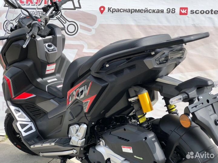 Скутер Regulmoto XDV 300i (инжектор, ABS)