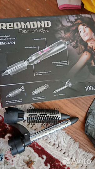 Щетка-фен насадки