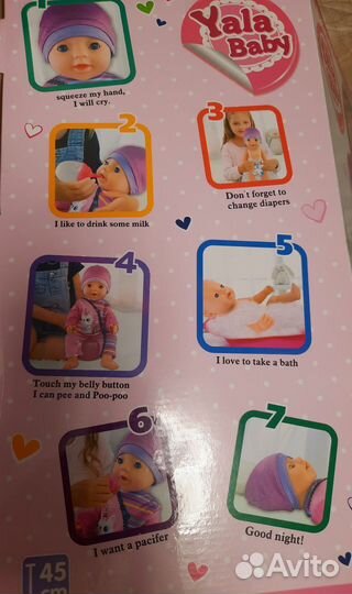 Новый интерактивный пупс с аксессуарами