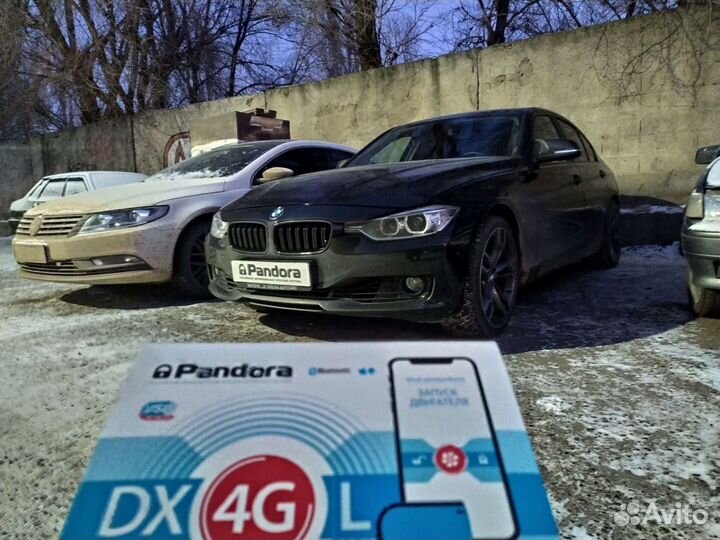 Установка и продажа Автосигнализаций с запуском