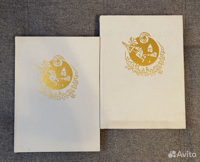 Словацкие сказки 1-2 часть