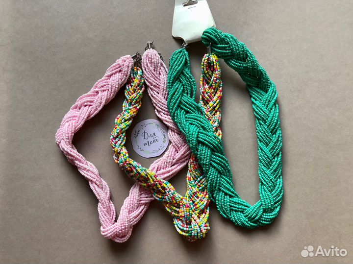 Ожерелье новое