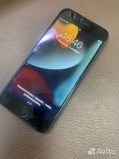 iPhone 7, 32 ГБ