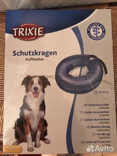 Ветеринарный надувной воротник trixie с насосом IN
