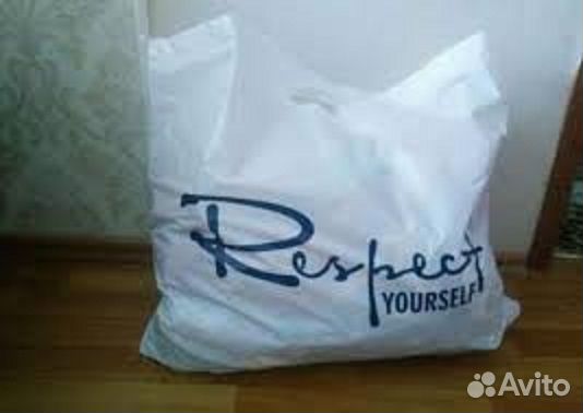 Женские вещи пакетом