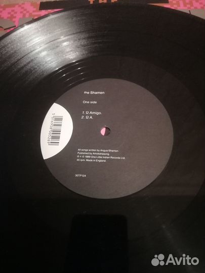 The Shamen – Omega Amigo 30TP12 (12