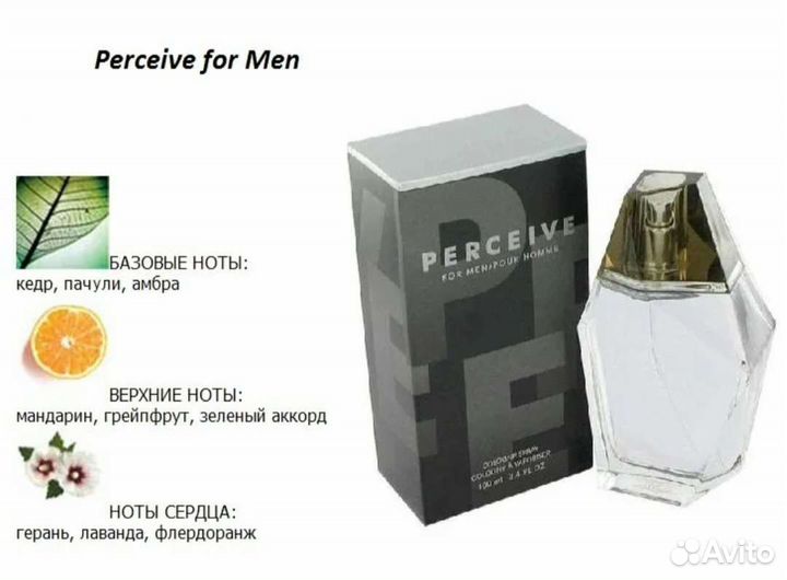 Мужской парфюм Avon