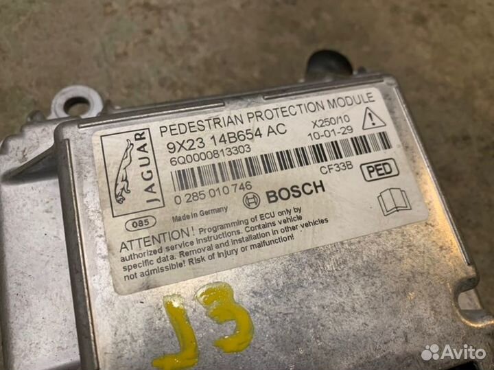 Блок управления аирбаг Jaguar Xf X250 2010