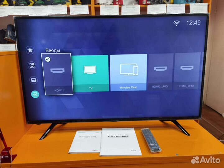 5) Телевизор Hisense H43N5300