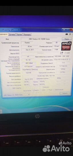 Ноутбук hp pavilion g6