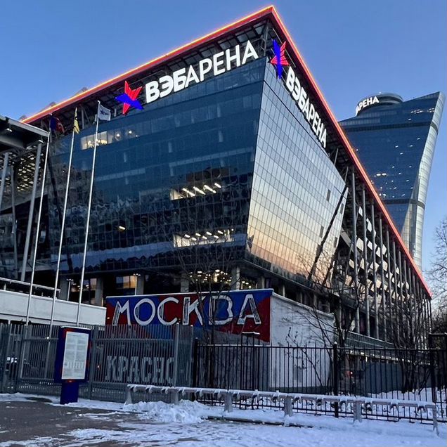 Билеты на футбол цска