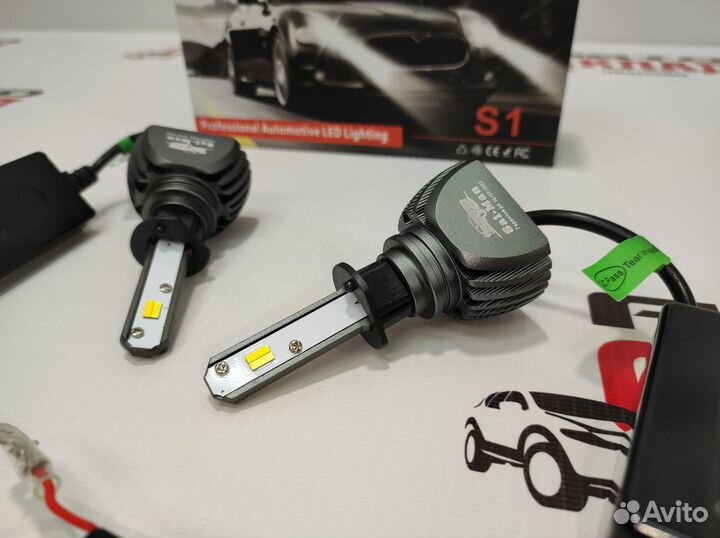 Лампы LED S1 New двухрежимные Sal-Man