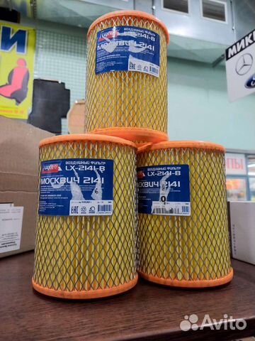 Фильтр воздушный Москвич 2141 Святогор Иж 2126 Ода