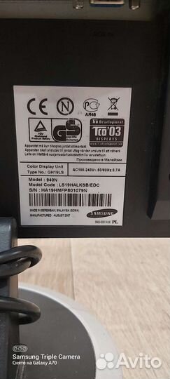 Samsung SyncMaster 940N