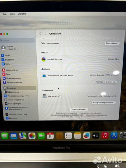 MacBook Pro 13 M1 2020 8/256Gb Gray