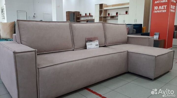 Диван угловой Оскар