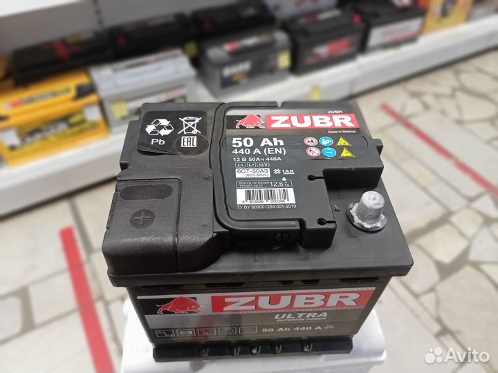 Zubr ultra 50 Ah пп. Аккумулятор
