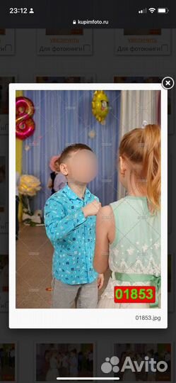 Рубашка на мальчика 116