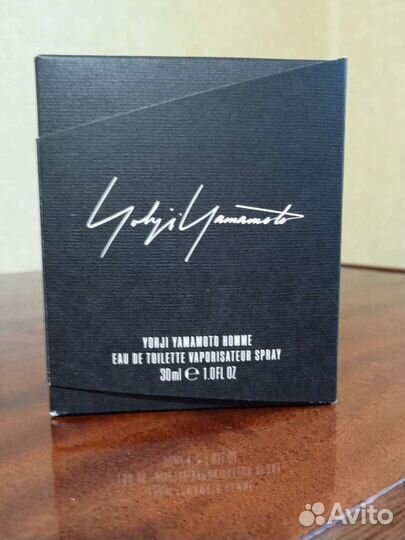 Мужской качественный парфюм (старые выпуски)