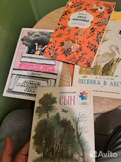 Тонкие детские книжки советские СССР 19 шт