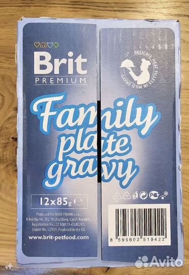 Влажный корм для кошек Brit Premium (паучи) 5уп*12