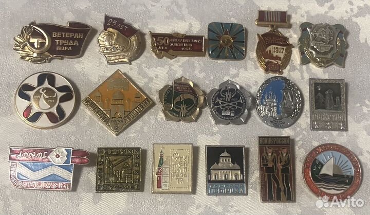 Значки СССР спорт, космос, автомобили и др