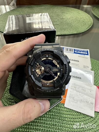 Часы Casio G-Shock GA-110RG-1A