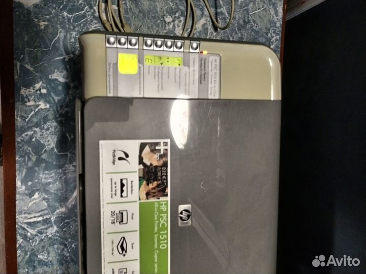 Принтер 3 в 1 hp PSC 1510