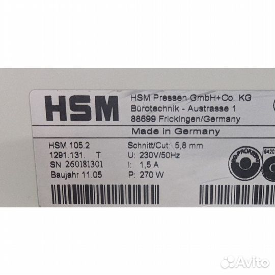 Уничтожитель документов PS825S, HSM, на запчасти и