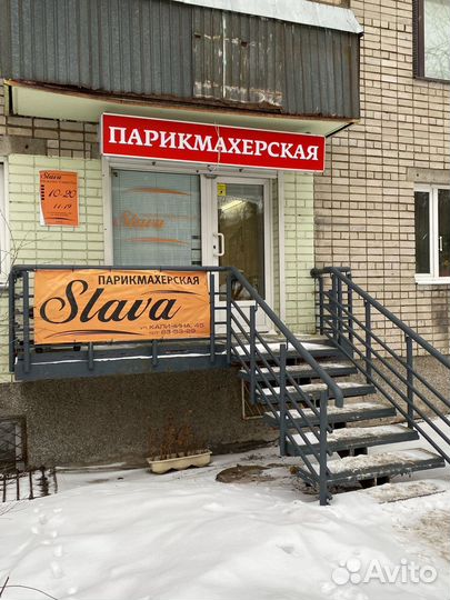 Сдам помещение парикмахерской