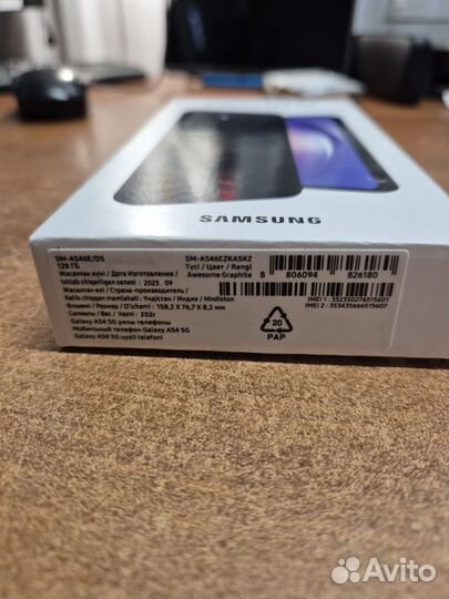 Samsung Galaxy A54, 6/128 ГБ