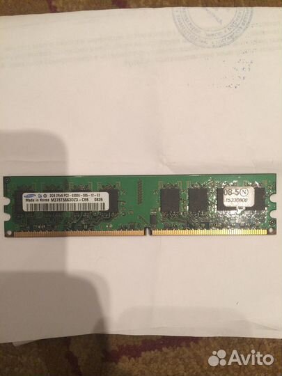 Оперативная память ddr2. 2гб Samsung