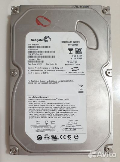 Жесткий диск Seagate barracuda 7200.9 (7200.7)