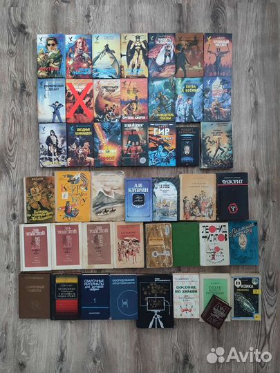 Продам книги