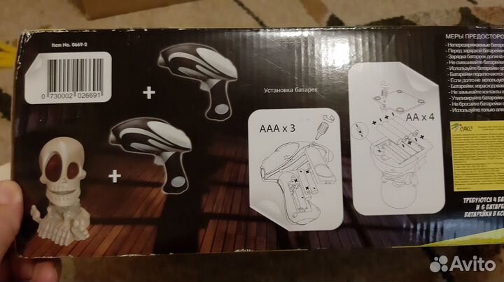 Продам Джонни черепушка Johnny the skull