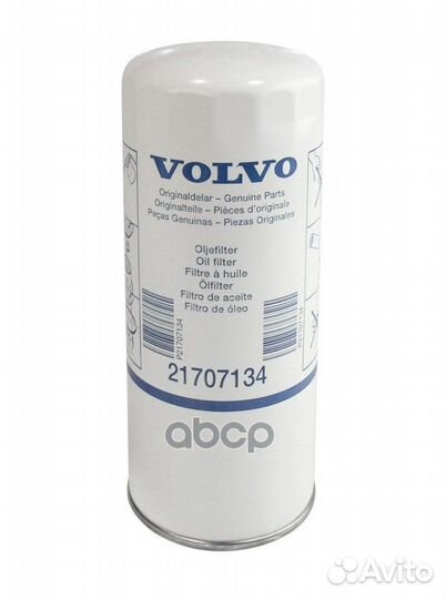 VO21707134 фильтр масл h258 d108 Volvo/Scania