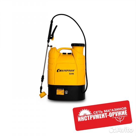 Опрыскиватель аккумуляторный champion SA16