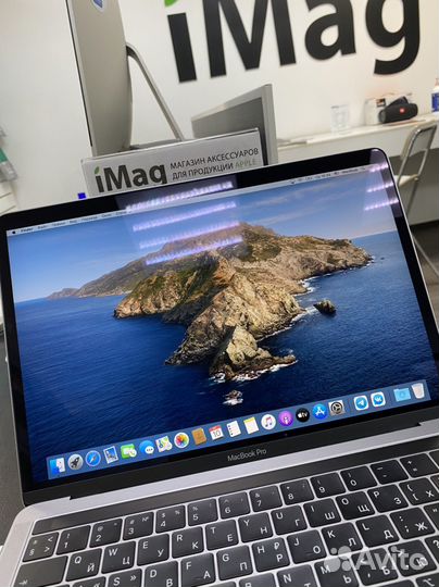 Apple MacBook Pro 13 2019 декабрь