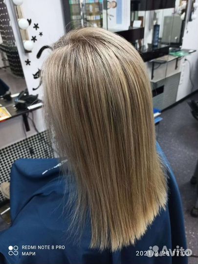 Парикмахер универсал