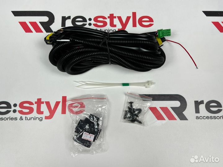 Установочный комплект туманок Caravan dlaa U2071