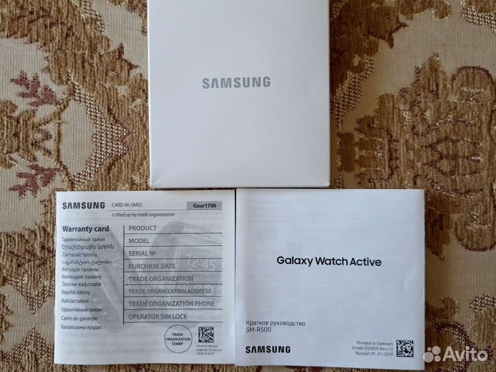 Часы Samsung Watch Active