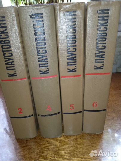 Паустовский собрание сочинений