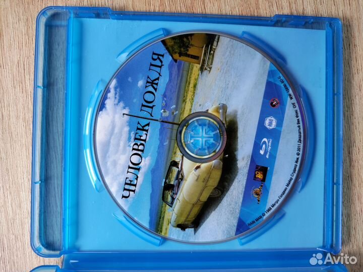 Blu ray фильмы диски