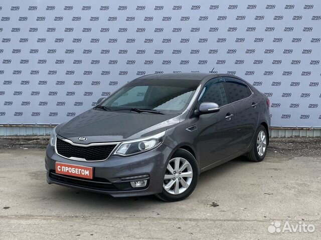 Киа рязанская