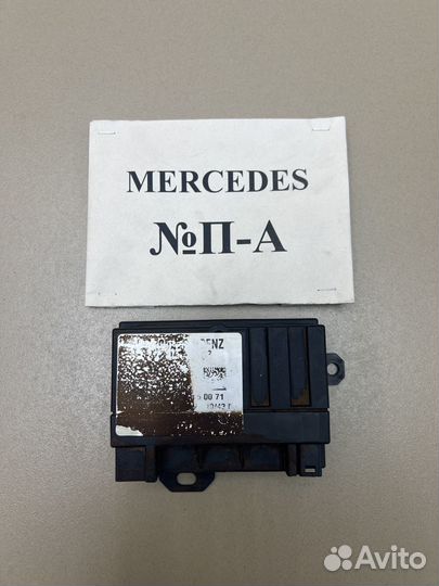 Блок управления топливным насосом Mercedes W212