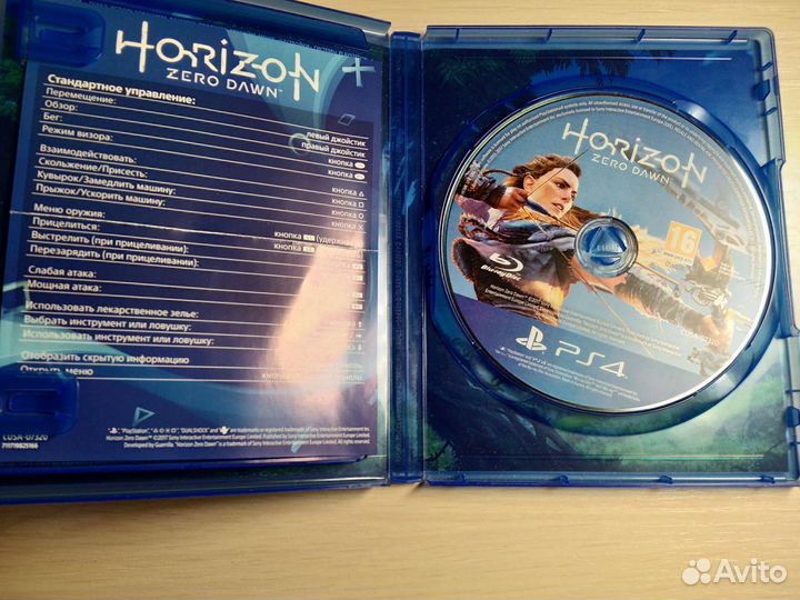 Диски на ps4 (обмен/продажа)
