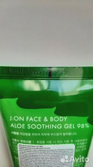 J:ON Face & Body Aloe Soothing Gel 98, 200 мл