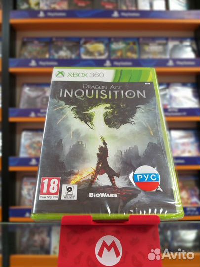 Dragon Age Инквизиция Xbox