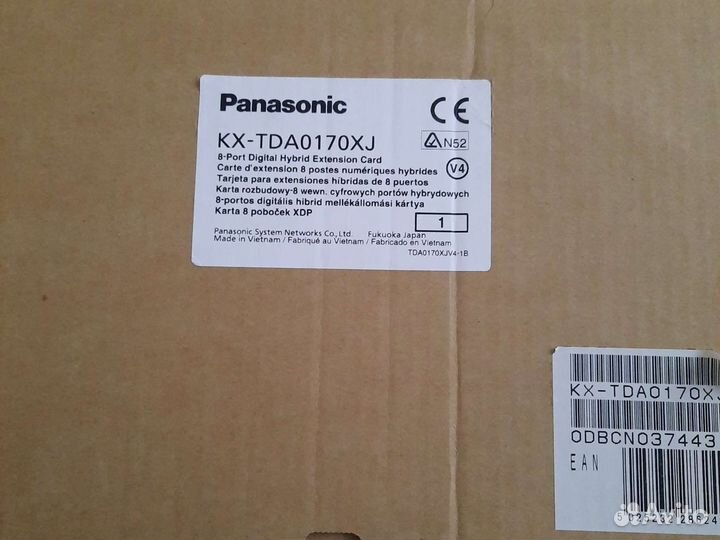 Плата для атс Panasonic KX-tda0170xj Плата 8 внутр